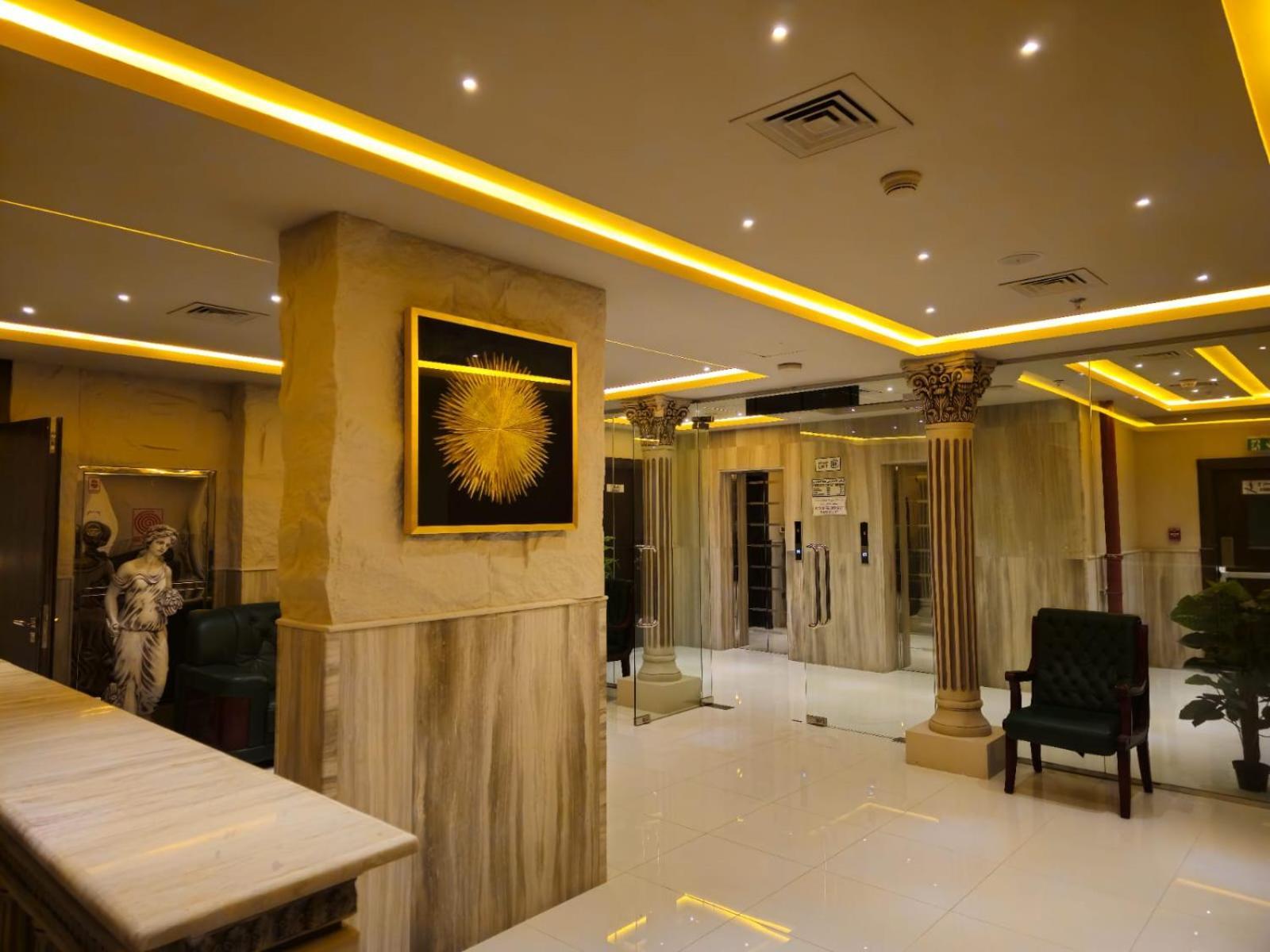 Al Manara Premium Cozy شقة